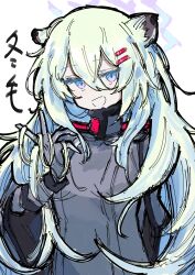 shigure (blue archive) from blue archive