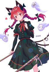 kaenbyou rin from touhou