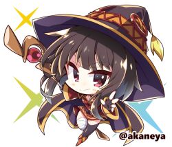 megumin from kono subarashii sekai ni shukufuku wo! by akaneya