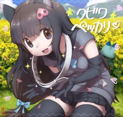 lucky beast (kemono friends) from kemono friends