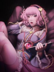 komeiji satori from touhou