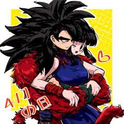 chi-chi (dragon ball) from dragon ball