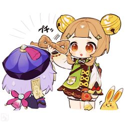 qiqi (genshin impact) from genshin impact