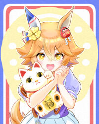 matikanefukukitaru (umamusume) from umamusume by chiffon