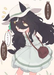 manhattan cafe (umamusume) from umamusume