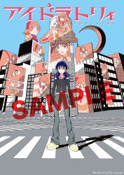Booru post from safebooru.org