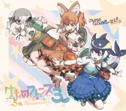 common dolphin (kemono friends) from kemono friends