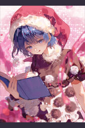doremy sweet from touhou