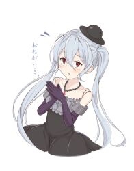 orchis from shingeki no bahamut