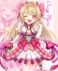 chaos marie (grimms notes) from grimms notes