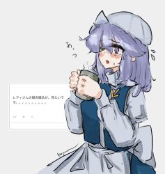 letty whiterock from touhou