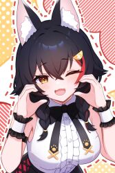 ookami mio from hololive