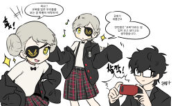 amamiya ren from persona