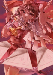 hakurei reimu from touhou