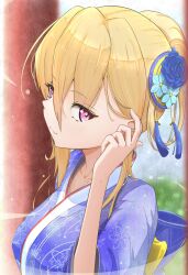 shirakawa yuina from heaven burns red