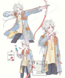 firion from dissidia final fantasy