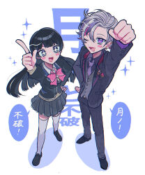 fuwa minato from nijisanji by marinat0530