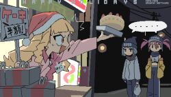 christmas fan art
