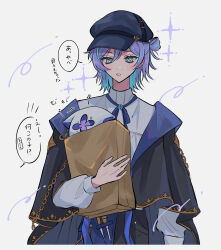 hoshirube sho from nijisanji by marinat0530