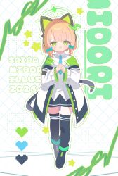 midori (blue archive) from blue archive