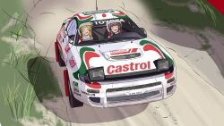 emily stewart from castrol