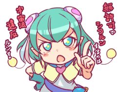 hagoromo lala from precure by 9rimson
