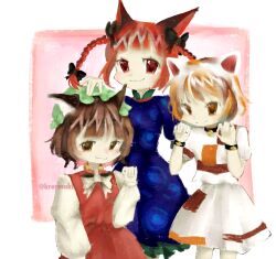 chen from touhou