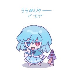 tatara kogasa from touhou