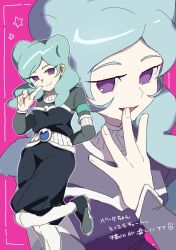 beta (inazuma eleven) from inazuma eleven