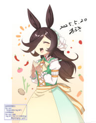 rice shower (umamusume) from umamusume by araki (qbthgry)