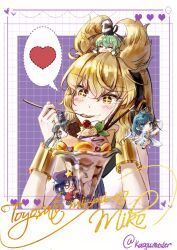 kaku seiga from touhou