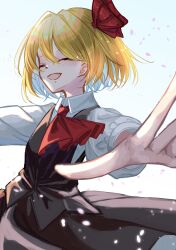 rumia from touhou