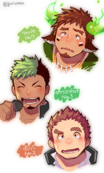 tokyo afterschool summoners fan art