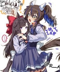 daiichi ruby (umamusume) from umamusume