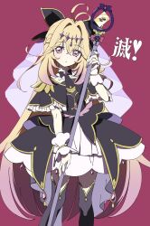 cure arcana shadow from meitantei precure! by what a
