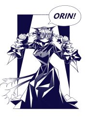 kaenbyou rin from touhou