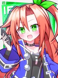 neptune (series) fan art