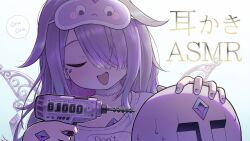 koseki bijou from hololive