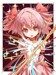 kaname madoka from mahou shoujo madoka magica