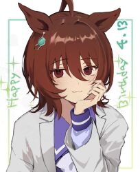 agnes tachyon (umamusume) from umamusume by nazuka (mikkamisaki)