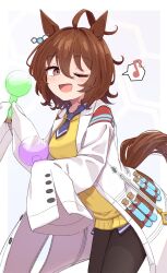agnes tachyon (tach-nology) (umamusume) from umamusume