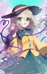 komeiji koishi from touhou by tsukikusa