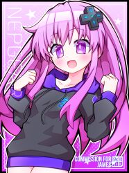 nepgear from neptune (series)