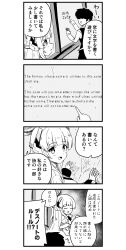 noa (blue archive) from blue archive by nakamura kumarin