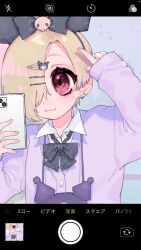 shirasaka koume from idolmaster
