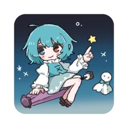 tatara kogasa from touhou