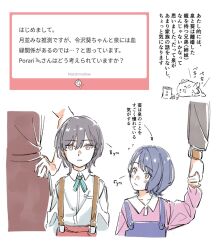 anyoji hime from link! like! love live! by porari