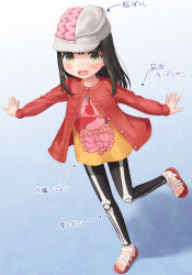 original fan art
