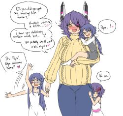 tenryuu (kancolle) from kantai collection