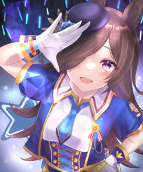 rice shower (umamusume) from umamusume